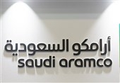 السعودیة تلغی خطة طرح "أرامکو"
