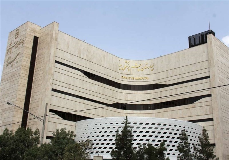 بیمارستان تخصصی چشم شمال شرق کشور در مشهد به بهره برداری رسید