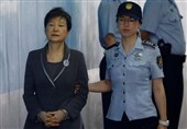 افزایش دوره محکومیت رئیس‌جمهور پیشین کره جنوبی به 25 سال