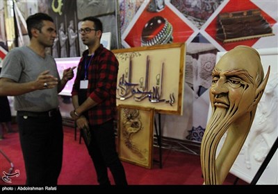 نمایشگاه بین المللی صنایع دستی در همدان-رافتی