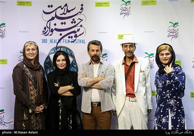 ناهید حسن زاده کارگردان و عوامل فیلم در جشنواره فیلم سلامت 
