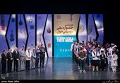تحریم ها به موسیقی کمک کرد / ایران در چهار راه تاریخ و جغرافیا