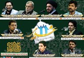 کرسی‌های ویژه عید غدیر در مساجد تهران برگزار می‌شود