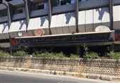 خاص تسنیم.. کیف حوّلت الحرب "ملعب العباسیین" إلى خط الدفاع الأول عن العاصمة السوریة دمشق!؟