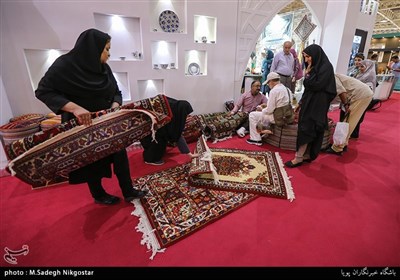 سی امین نمایشگاه ملی صنایع دستی ایران 