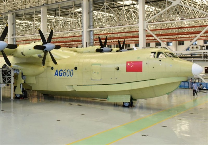 Largest China-Made Amphibious Aircraft Completes Trial Flight