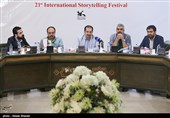نشست خبری بیست‌ویکمین جشنواره بین‌المللی قصه‌گویی