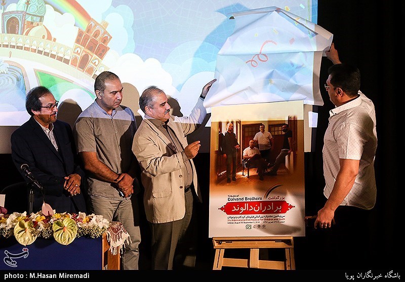 رقابت 13 گروه در جشنواره تئاتر استان تهران