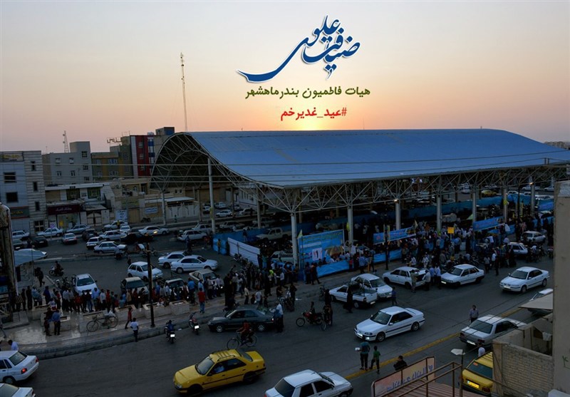 خوزستان| 25 هزار پرس غذا به‌مناسبت عید غدیر در بندرماهشهر توزیع شد + تصاویر