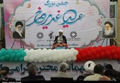 استان بوشهر غرق در شادی و سرور در جشن عید ولایت