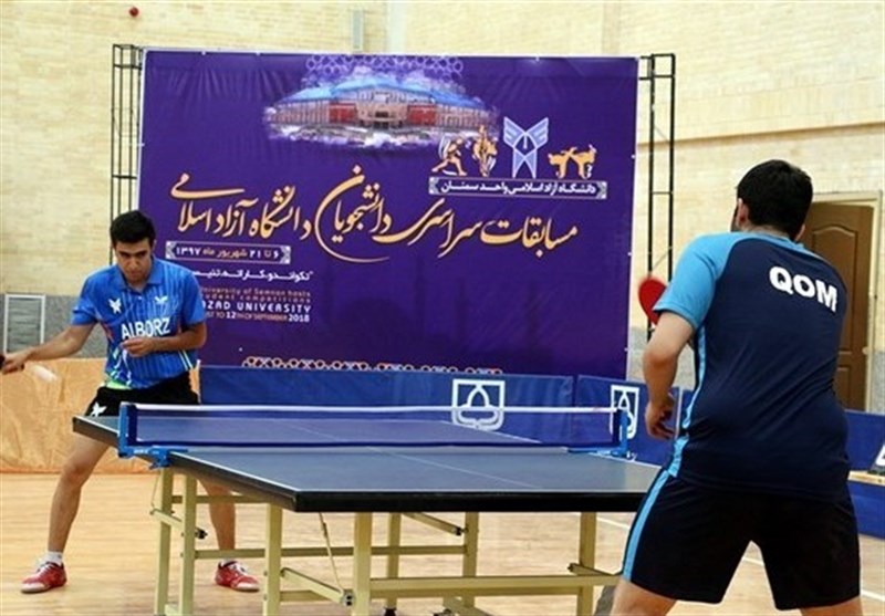 مسابقات تنیس روی میز دانشجویان دانشگاه آزاد در سمنان پایان یافت