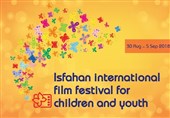 Int’l Film Festival for Children, Youth Underway in Iran’s Isfahan