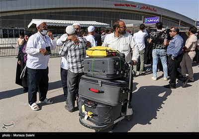 Iranian Hajj Pilgrims Returning Home