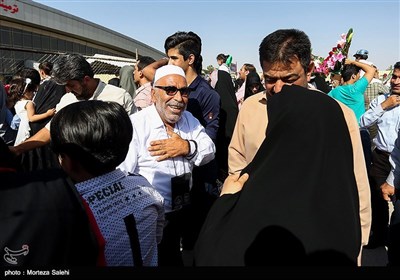Iranian Hajj Pilgrims Returning Home