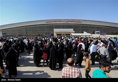 Iranian Hajj Pilgrims Returning Home