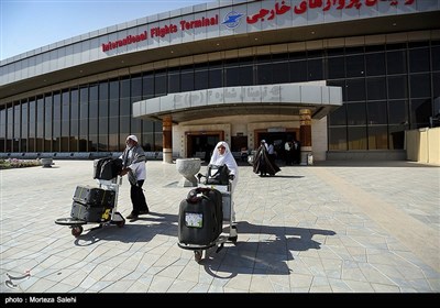 Iranian Hajj Pilgrims Returning Home