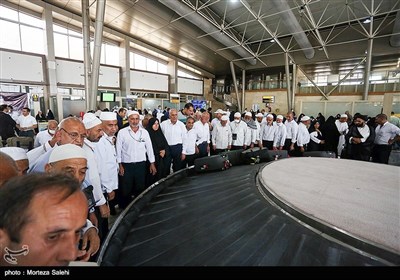 Iranian Hajj Pilgrims Returning Home