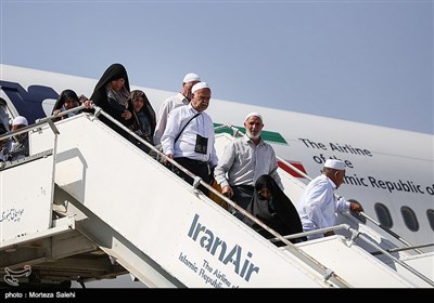 Iranian Hajj Pilgrims Returning Home