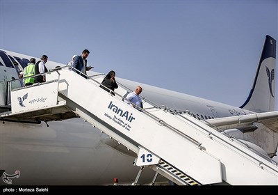 Iranian Hajj Pilgrims Returning Home