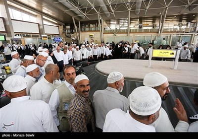 Iranian Hajj Pilgrims Returning Home