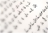 تحریر | اردو زبان کے 100 مشہور اشعار