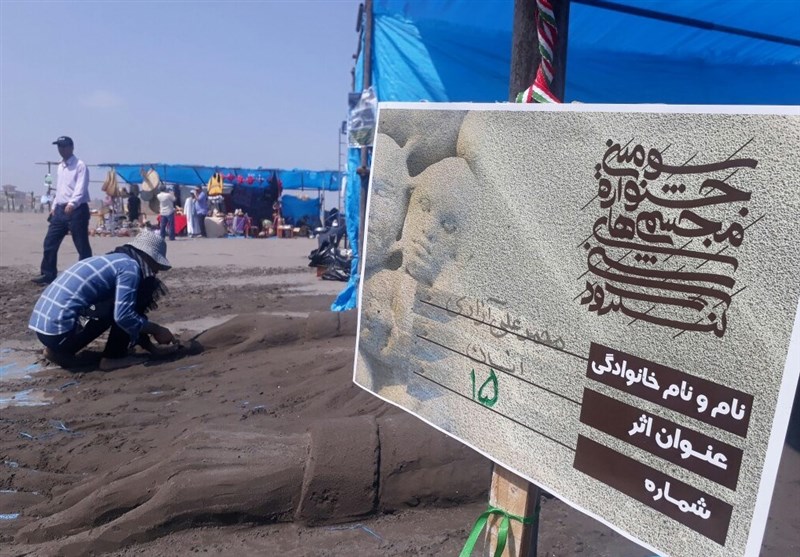 گیلان| جشنواره مجسمه‌های شنی در لنگرود برگزار شد+فیلم