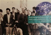 نمایشگاه پوستر «باهنر بودن» و «رجایی انقلاب»