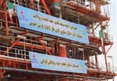 بوشهر|500 میلیون فوت مکعب گاز به ظرفیت فرآوری گاز پارس جنوبی افزوده می‌شود