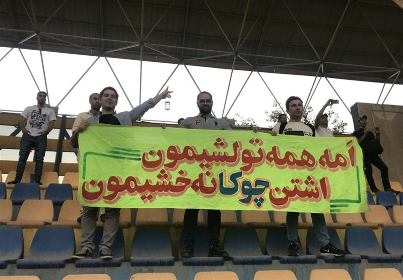 لیگ دسته یک فوتبال باشگاه‌های ایران| «چوکا تالش» در مقابل «شهرداری بندر آستارا» به‌تساوی دست یافت