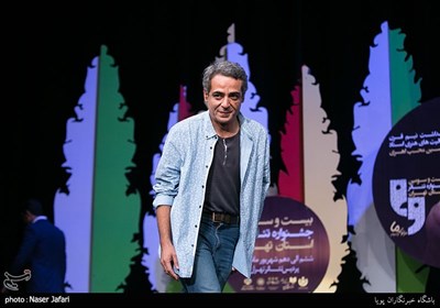 تجلیل از برگزیدگان بیست و سومین جشنواره تئاتر استان تهران 