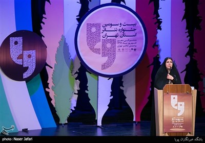 سخنرانی فاطمه ذوالقدر نماینده مردم تهران در مجلس شورای اسلامی