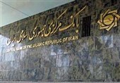 خسروی: در مسئله استقلال بانک مرکزی با محدودیت مواجه هستیم/ سلامت بانکداری ایران غیرقابل دفاع است