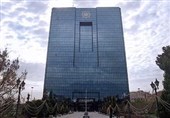 تحلیل تحولات اقتصاد کلان در مهرماه/ بانک مرکزی: رشد تورم و نقدینگی کاهش یافت