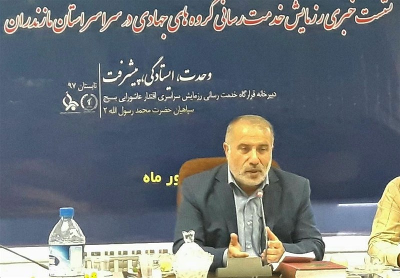 شریعتی رئیس جدید مجمع نمایندگان مازندران شد