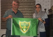 Iran&apos;s Maedeh Borhani Joins Turkey’s Kecioren Volleyball Team