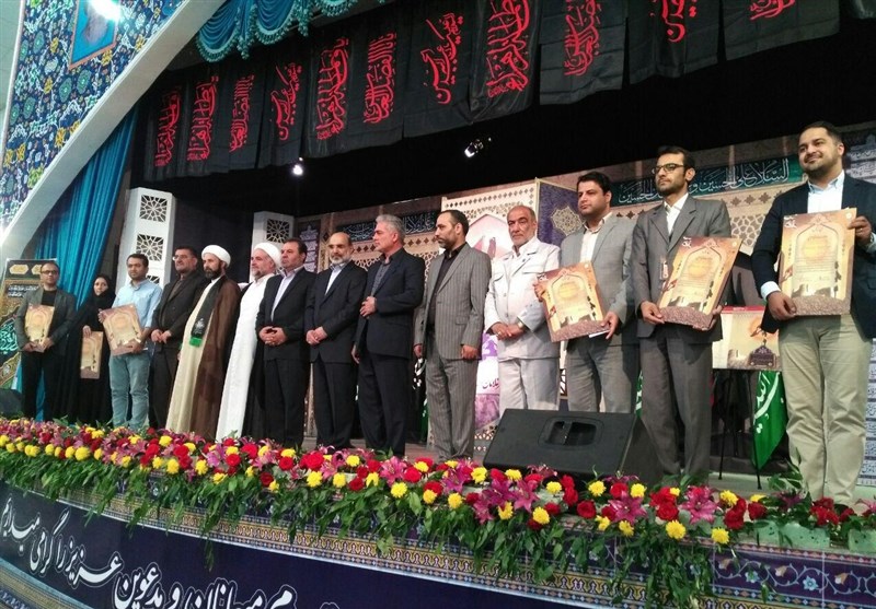 اجلاس جهانی پیر‌غلامان حسینی - خرم‌آباد|مستندسازان برتر اجلاس پیرغلامان حسینی تجلیل شدند