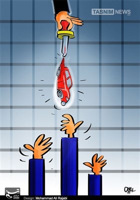 کاریکاتور/ 1 ثانیه مهلت ثبت نامخودرو!!!