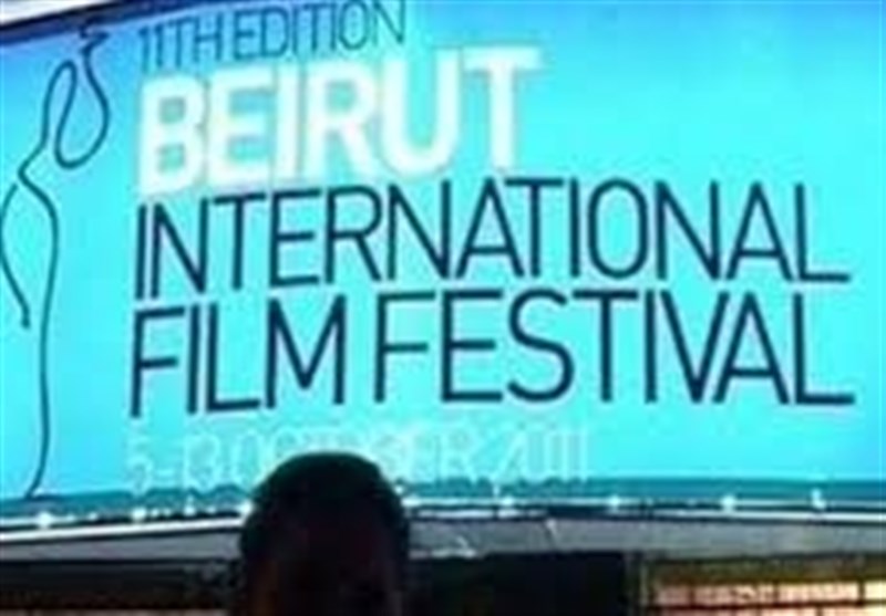 تأجیل مهرجان فی لبنان بسبب الوضع الاقتصادی الحرج
