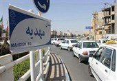 گره کور ترافیک میدان مهدیه یزد موقتا باز شد