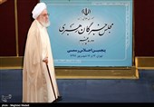 اختتامیه پنجمین اجلاس رسمی مجلس خبرگان