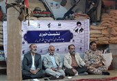 یادواره شهدای گردان روح الله در مشهد برگزار میشود
