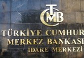 انخفاض احتیاطیات ترکیا الدولیة