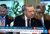 اردوغان: نشست تهران انتظار جهانی درباره سوریه را برآورده خواهد کرد