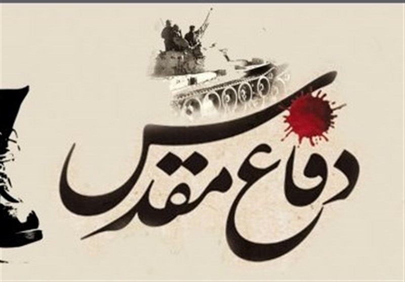 نخستین آئین نکوداشت پیشکسوتان جهاد و مقاومت دفاع مقدس در کرمان برگزار شد