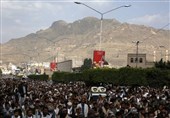 Anti-Saudi Protest in Yemen