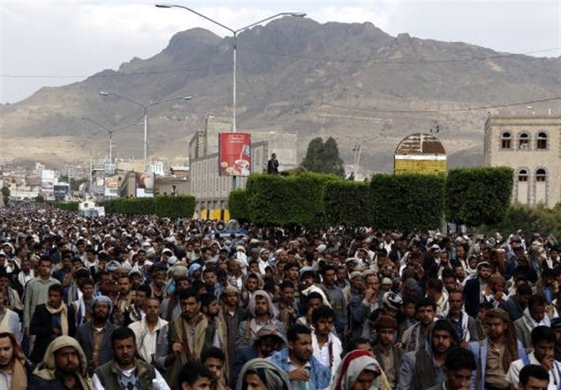 Anti-Saudi Protest in Yemen