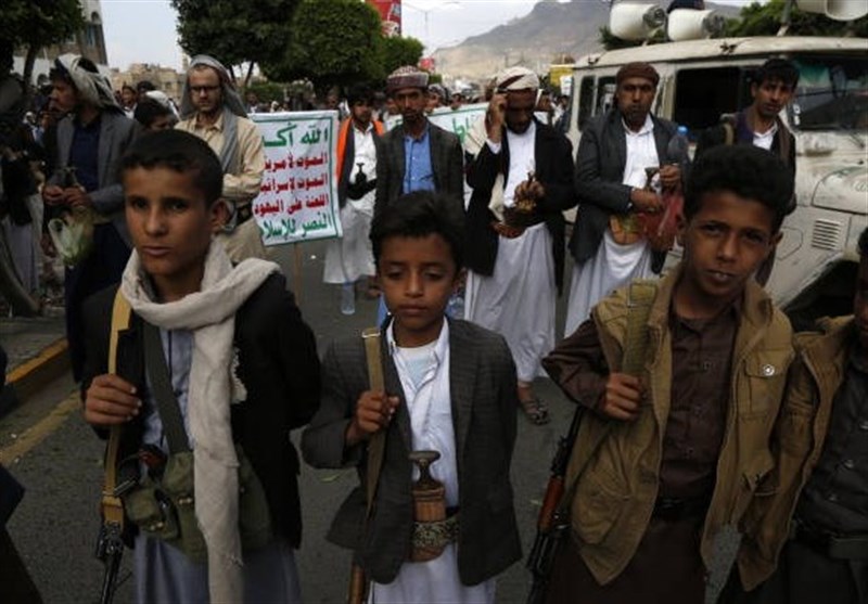 Anti-Saudi Protest in Yemen