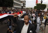 Anti-Saudi Protest in Yemen