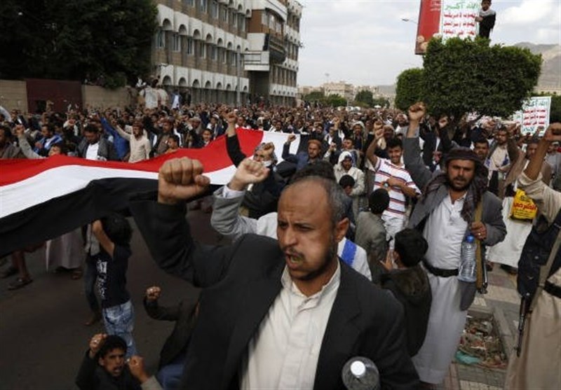 Anti-Saudi Protest in Yemen