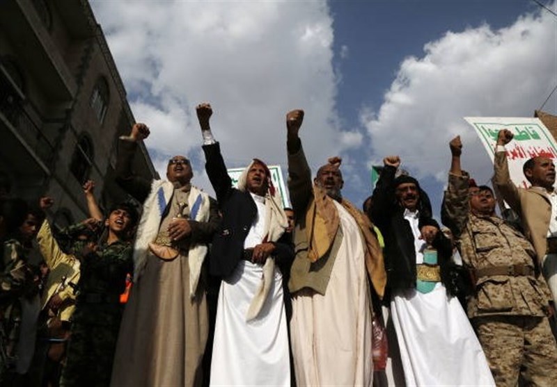 Anti-Saudi Protest in Yemen
